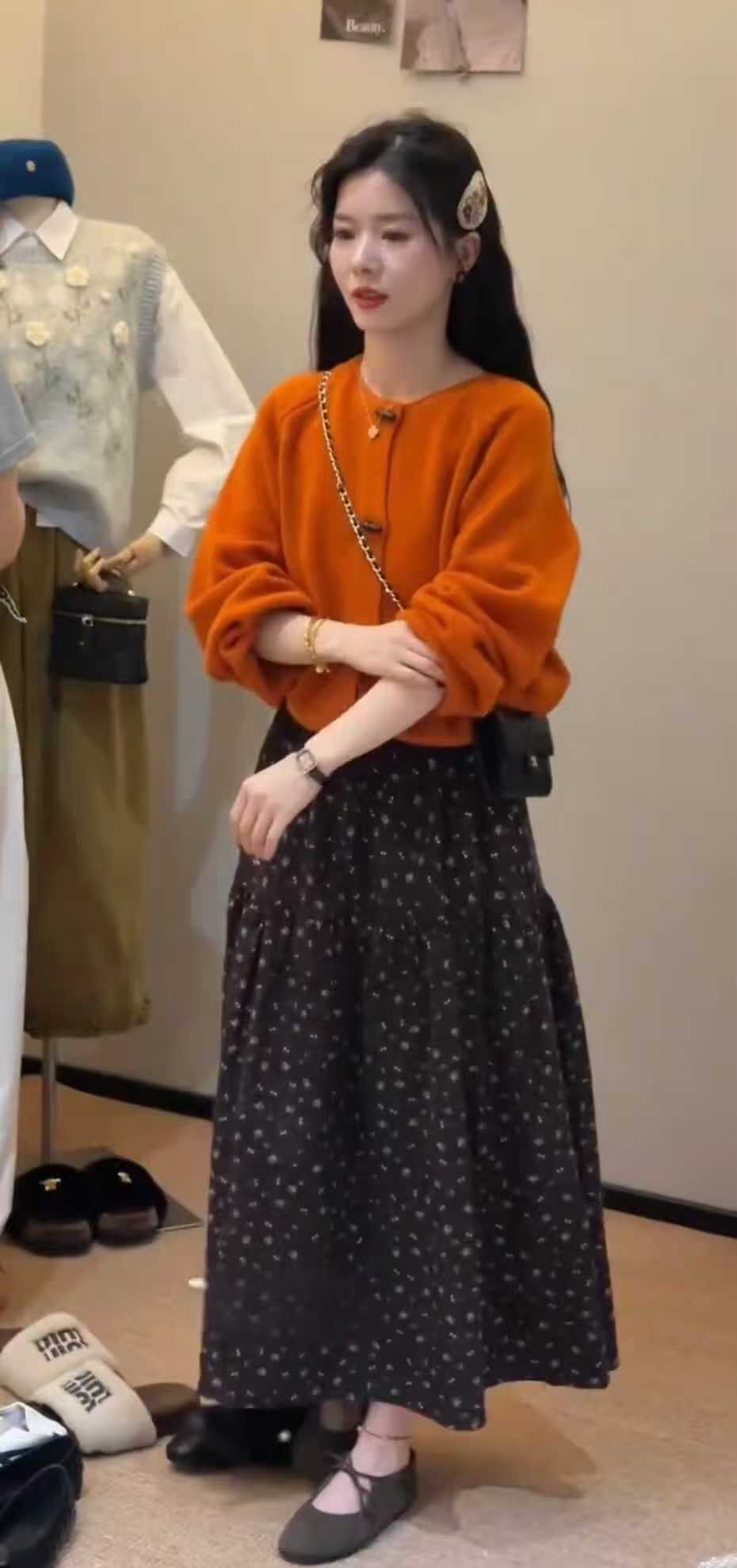 Horn Button Knit Sweater and Floral Skirt Two-Piece Set